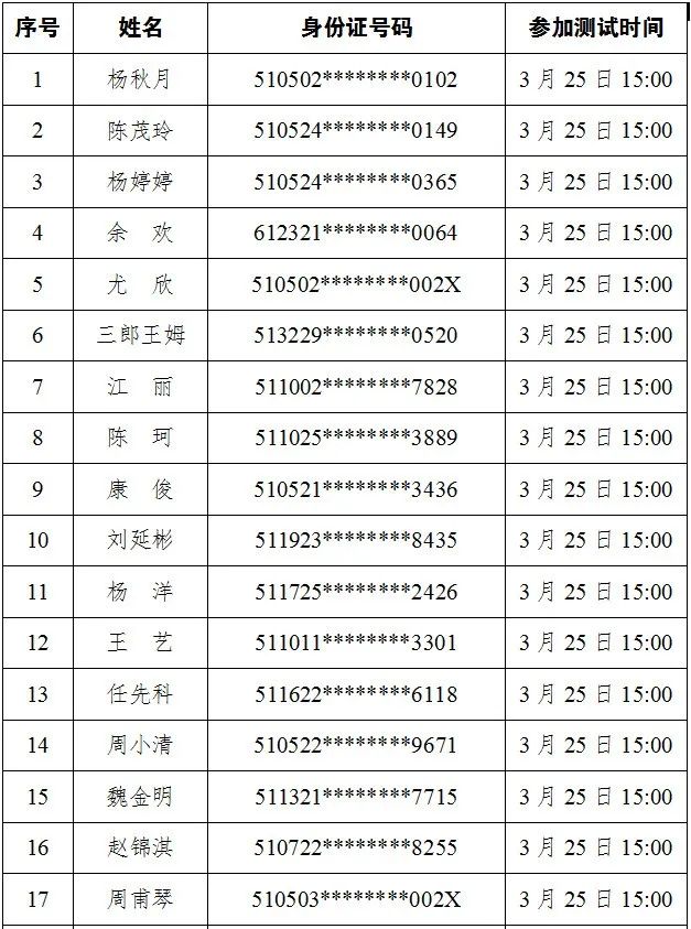 话５.jpg