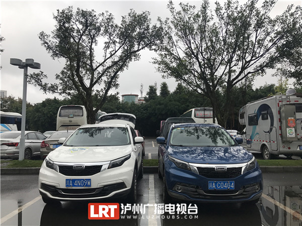 共享汽车来泸州咯 你关心的问题和答案都在这里