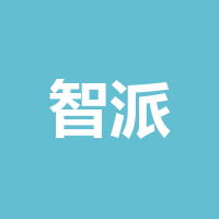泸州智派企业管理服务中心（有限合伙）