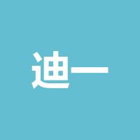 迪一拜KTV