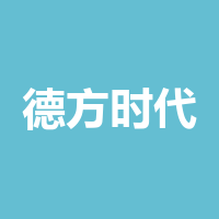 宜宾市德方时代科技有限公司