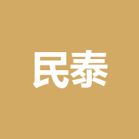 浙江民泰商业银行股份